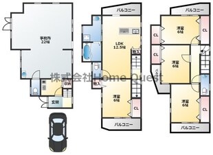 本郷1丁目事務所付戸建の物件間取画像